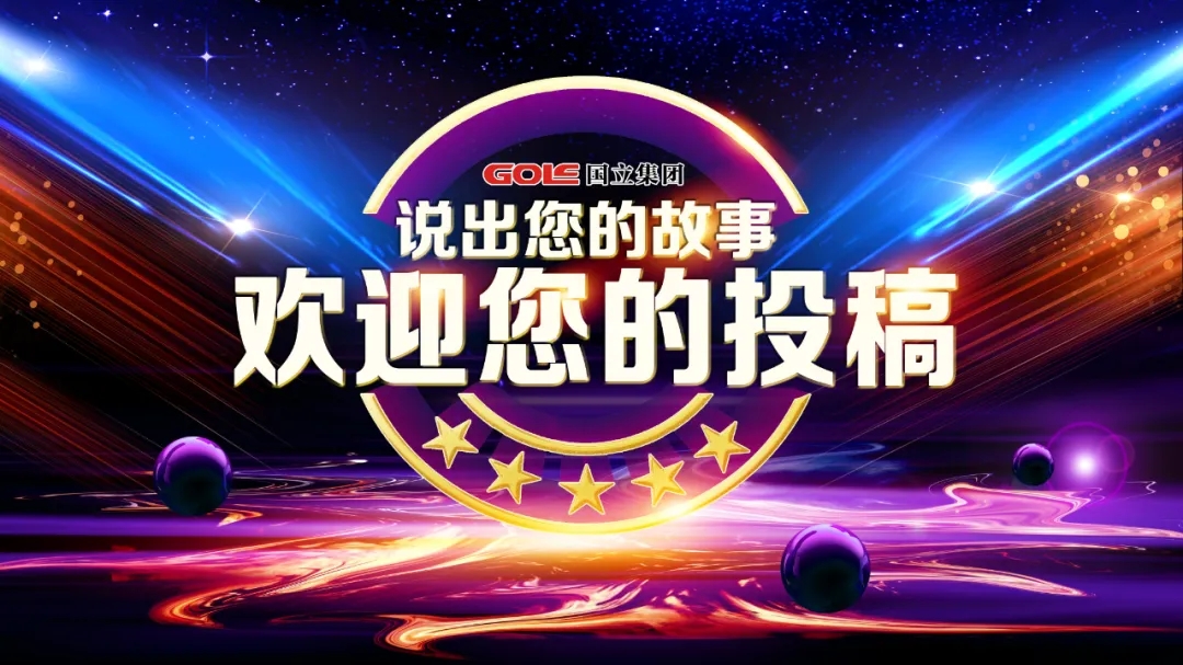 游艇会·yth206(中国)最新官方网站