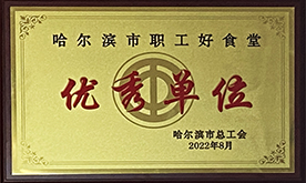 55-ʴwelcome(й)ٷվ